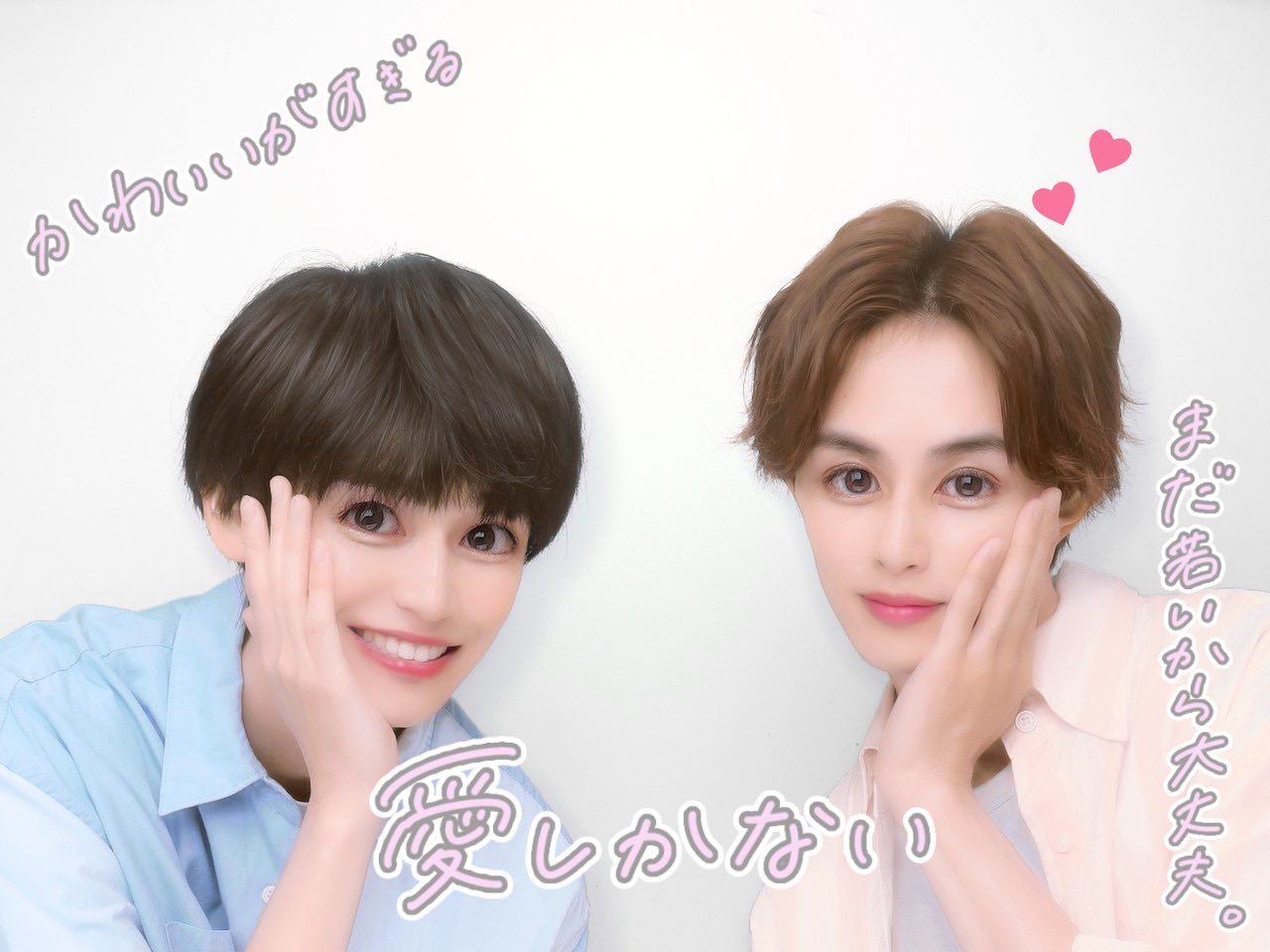 みなと商事コインランドリー2 ドラマ公式on X: 