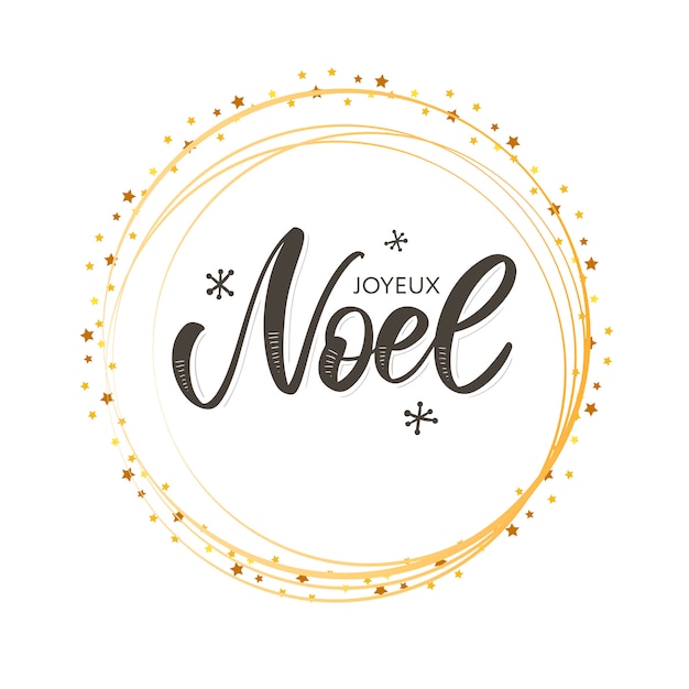 手土産選びに◎福岡・香椎の人気洋菓子店「ジョワイユ ノエル」