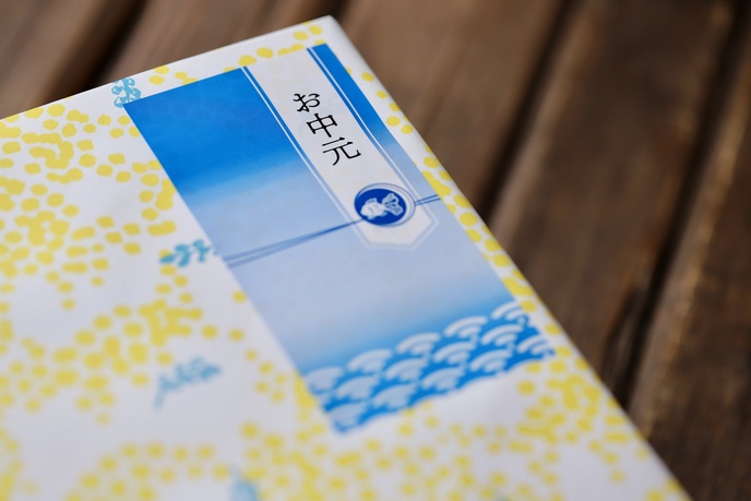 取引先からお中元をいただいた際のお礼メールの書き方と例文ビジネス文例集 テンプレートワークス