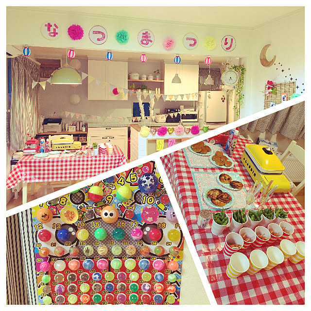 100均グッズでおうち縁日♫〜スーパーボールすくいで遊んでみた〜こぶママブログ