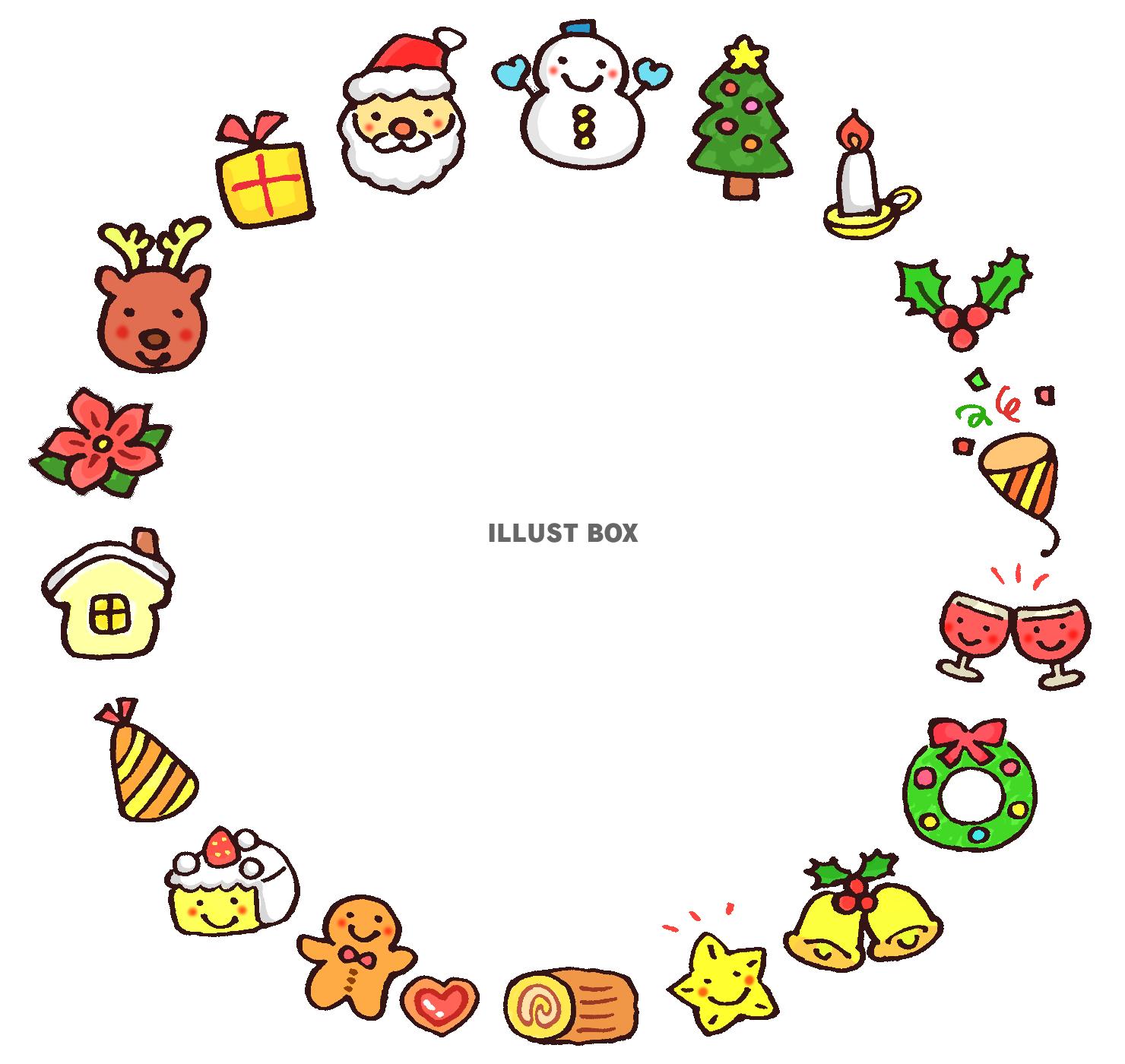 簡単 かわいいクリスマスイラストの描き方 後編MediBang Paint – 無料のイラスト・マンガ制作ツール