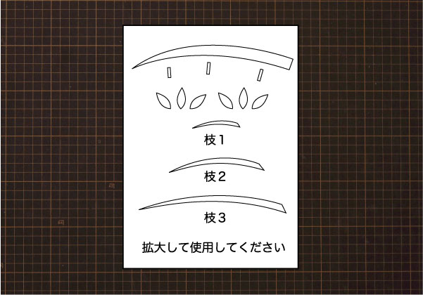 壁面飾り工房本店 壁面装飾・パネルシアター・ペープサート・型紙・知育・保育・介護商品の販売☆壁面飾り工房横170cm 「七夕の夜空で」７月 夏 織姫 彦星 笹 幼稚園 保育園 学校 病院 施設 知育 壁面装飾 型紙 製作☆