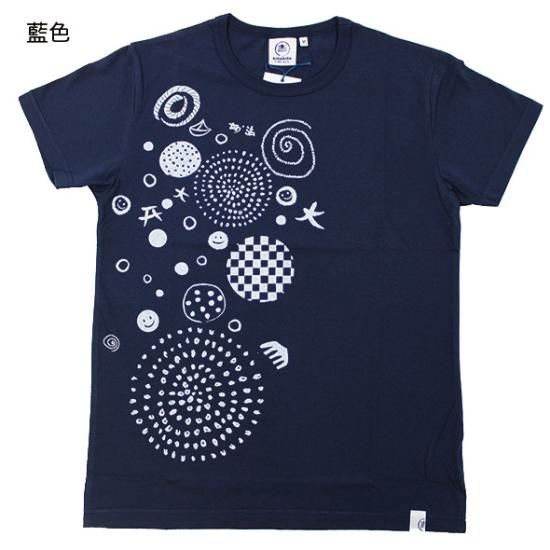 お知らせ🍜 2023年5月31日をもちまして、京都拉麺小路の 「麺屋はなび」「東池袋大勝軒」は閉店させていただきます。 閉店まであとわずかですが「元祖！台湾まぜそば」と「元祖つけめん！！」を ぜひご賞味ください！！麺屋はなび台湾まぜそば名古屋グルメ東池袋