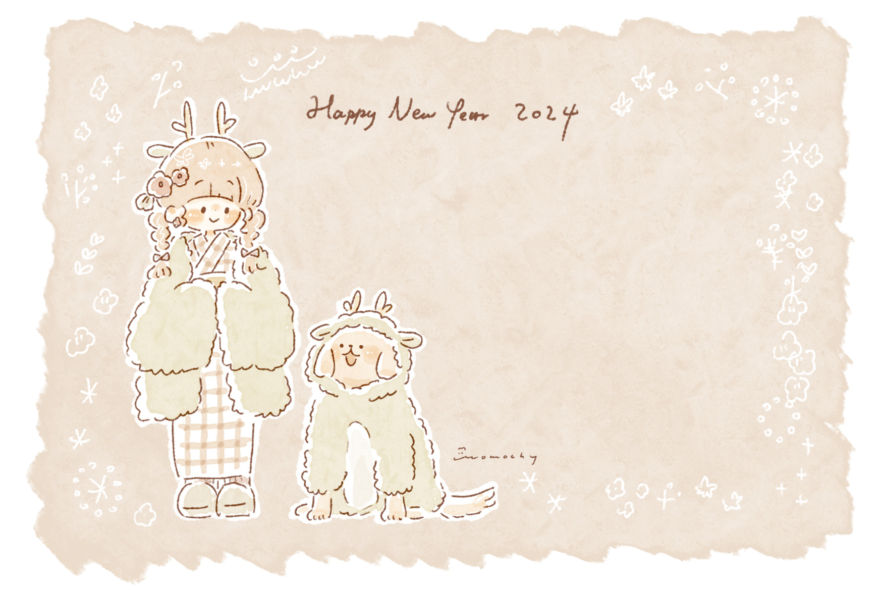 イラストデータ販売2024年 シンプルな辰年年賀状 横型イラストダウンロード