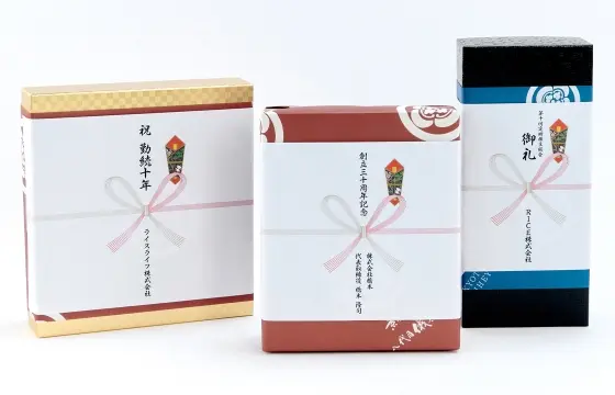 ノベルティ、販促品、粗品、景品用としてオススメな熨斗紙巻きマイクロファイバー万能タオル ホワイト熨斗印刷なし１個です