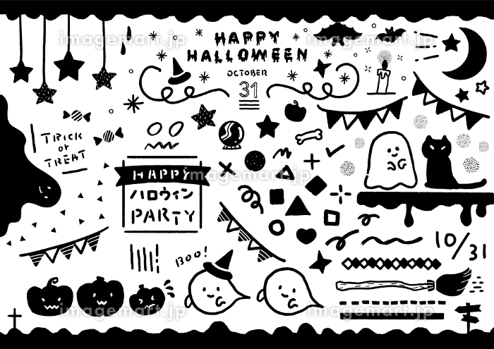 Happy Halloween ハッピーハロウィン 筆記体 英文字のイラスト素材118817515- PIXTA
