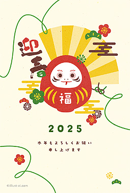 2025 年賀状 かわいい イラストTikTok