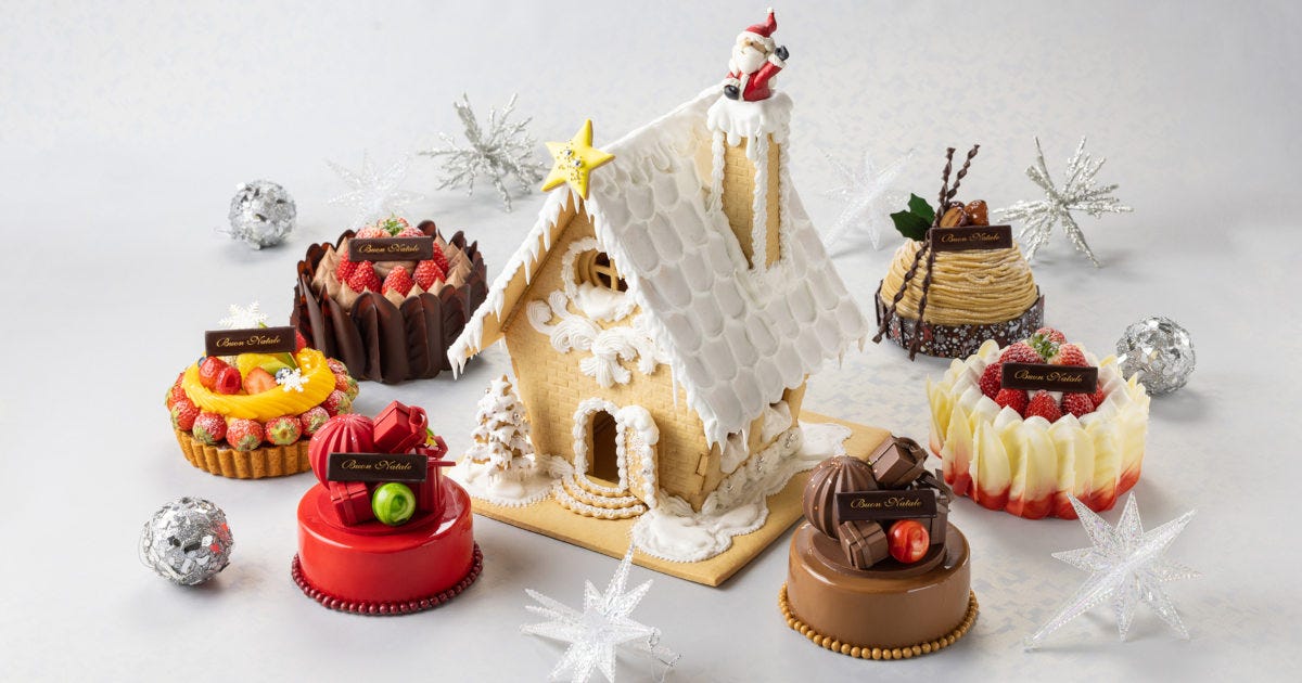 グランド ハイアット 福岡クリスマスケーキ＆テイクアウトフード 20252025年10月7日掲載- ライブドアニュース