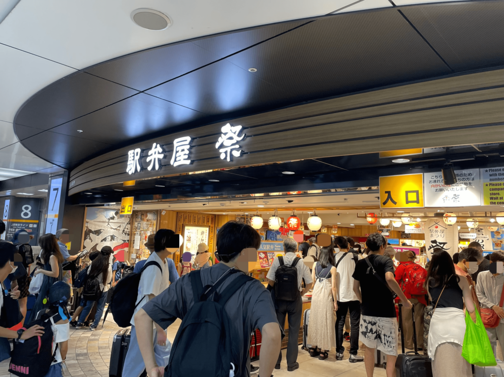 東京駅に新ブランド「駅弁屋 祭 セレクト」が期間限定でオープン！2024年8月22日 木 午前6時 開業！株式会社JR東日本クロスステーションのプレスリリース