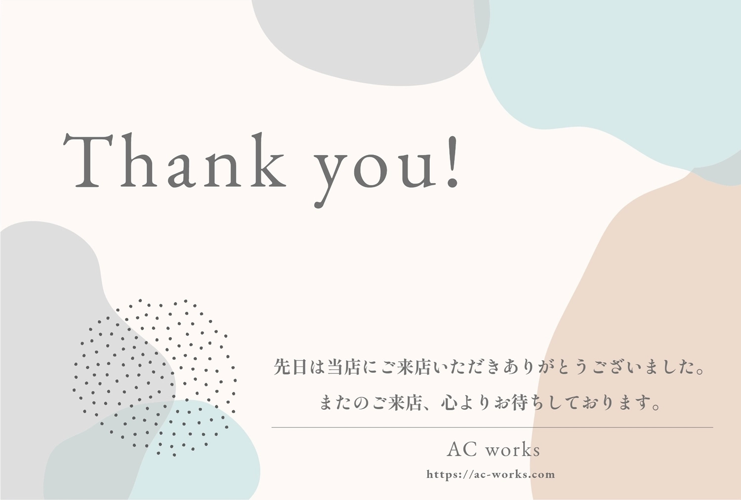 メッセージカード_かわいい_花と蝶名刺の無料デザインテンプレート - ネット印刷グラフィック