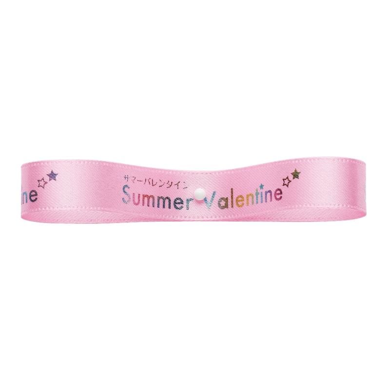 AmazonHJFUL ラッピング袋 包む ギフト袋 ラッピング 巾着袋 リボン装飾 バレンタイン 10枚セットS, カレー色ギフトバッグ・袋文房具・オフィス用品