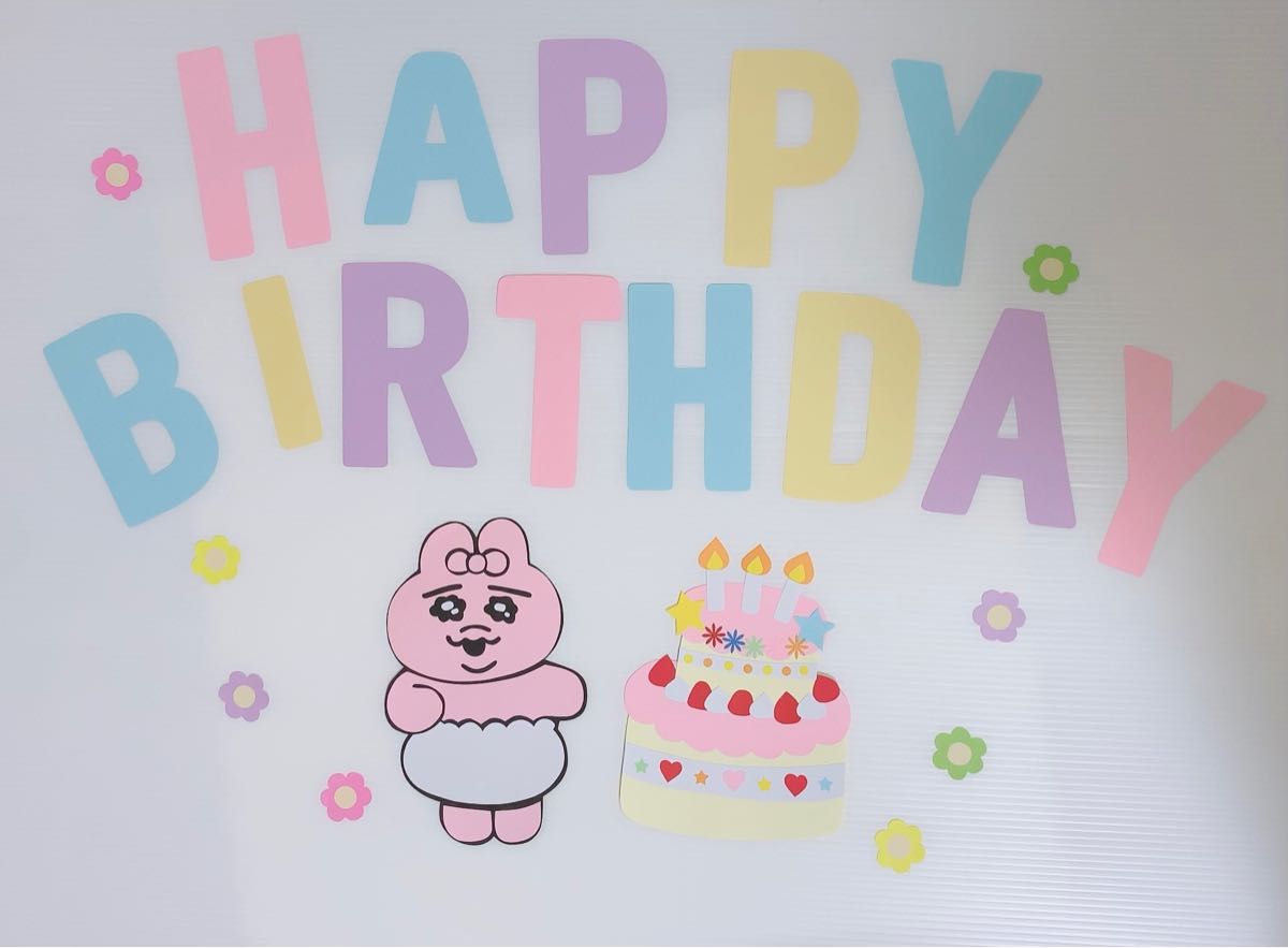 おぱんちゅうさぎ顔立体ケーキｵﾘｼﾞﾅﾙｹｰｷ『おぐに』電車・車・ｷｬﾗｸﾀｰ・似顔絵ｹｰｷ宅配通販