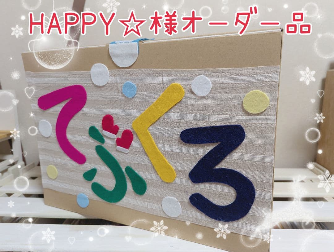 フォトウェルカムボードにメッセージ書こう！素敵アイデアと注意点アツメル結婚式レシピ 買える結婚式アイテム WeddingMart ウェディングマート