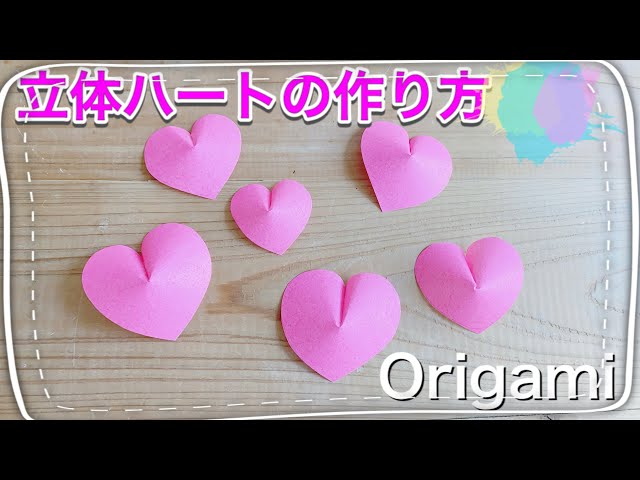バレンタイン製作 指スタンプで可愛い、うさぎさんの壁面飾りの作り方ほいくびより