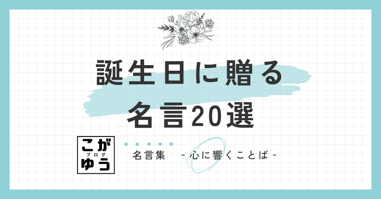 知恵の言葉カード - 面白い父の日カード - お父さんの誕生日カード - シュナウザーカード - Etsy 日本