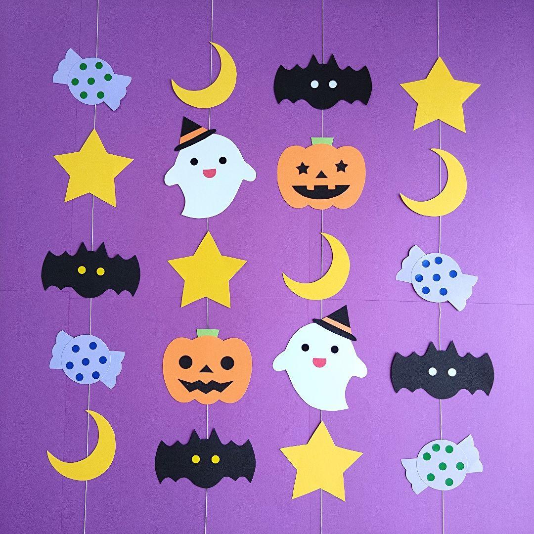 ☆ハロウィン☆ガーランド 壁面 モビール 吊るし飾り - MIKO-MM'S GALLERYminne byGMOペパボ国内最大級のハンドメイド・手作り通販サイト
