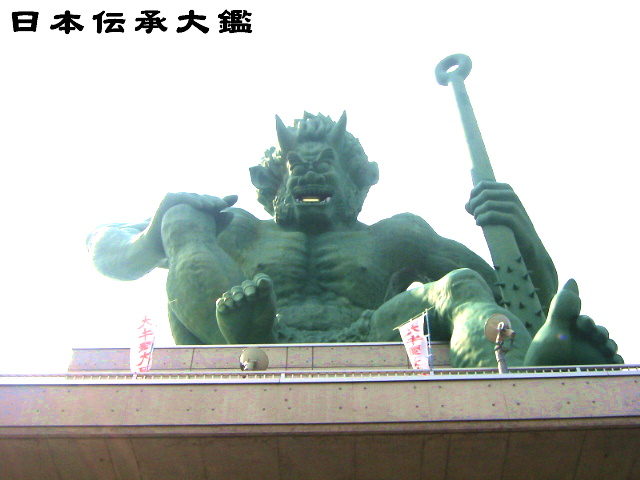 東楽楽福 ひがしささふく 神社ふらっと神社 News&Topics