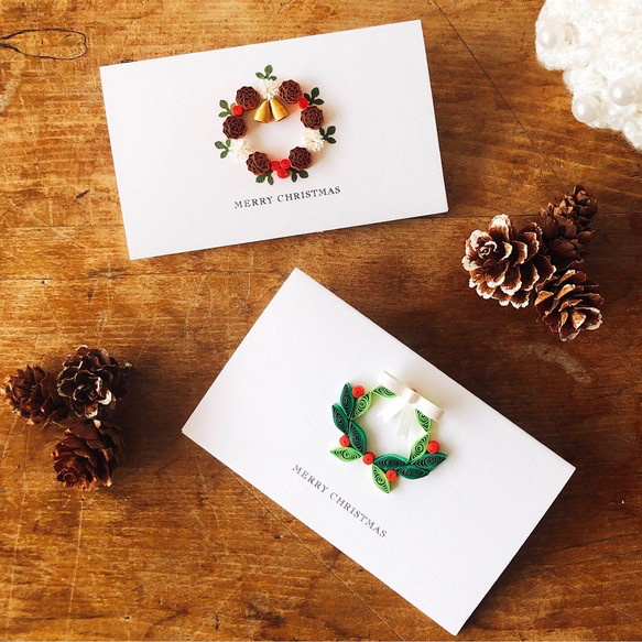 心温まる手作りクリスマスカード社会福祉法人 北星会