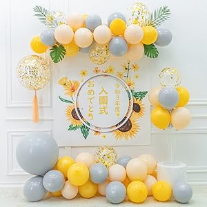 卒園式おめでとう飾り - 世界文化社グループ