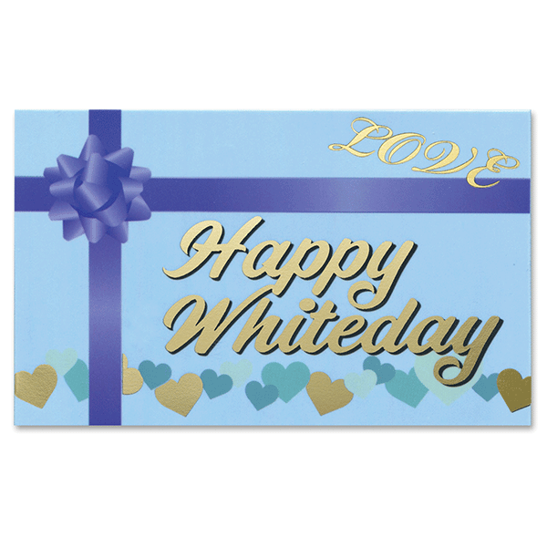 ホワイトデー無料テンプレートデザイン。イラストや画像付きも豊富 - Canva キャンバ