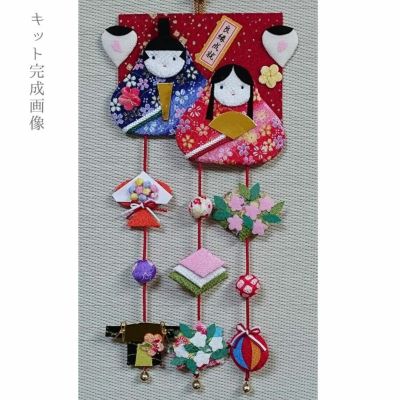 ひな祭りをタペストリーでお祝い！かわいいお雛様の壁掛けのおすすめプレゼント口コミ人気ランキングocruyo オクルヨ