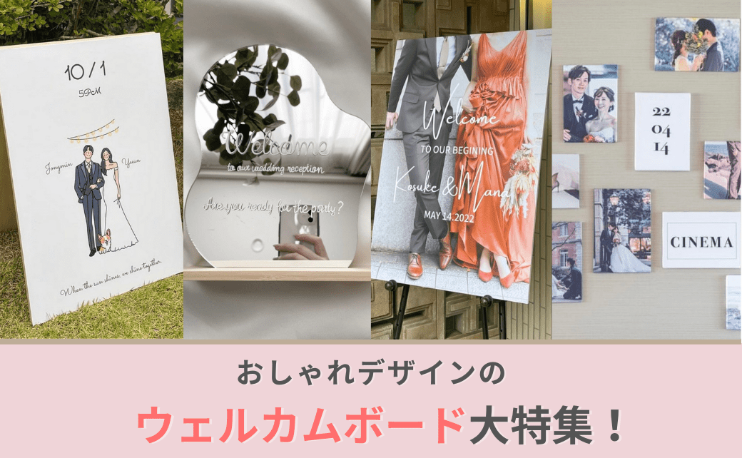 ウェルカムスペース フォトパネル 壁アルバム 手作りの通販 by ゆみ's shopラクマ