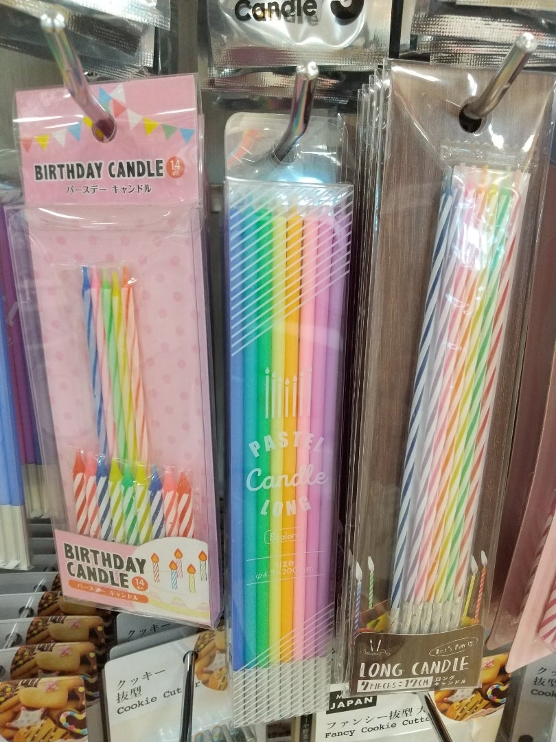 セリアのろうそくおすすめ5選！お誕生日におしゃれな種類は？仏壇用との売り場の違いイチオシichioshi