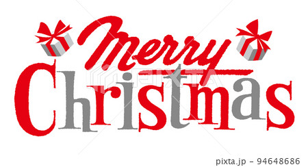 素敵なクリスマスプレゼント会社のロゴのテンプレートPremiumベクトル素材