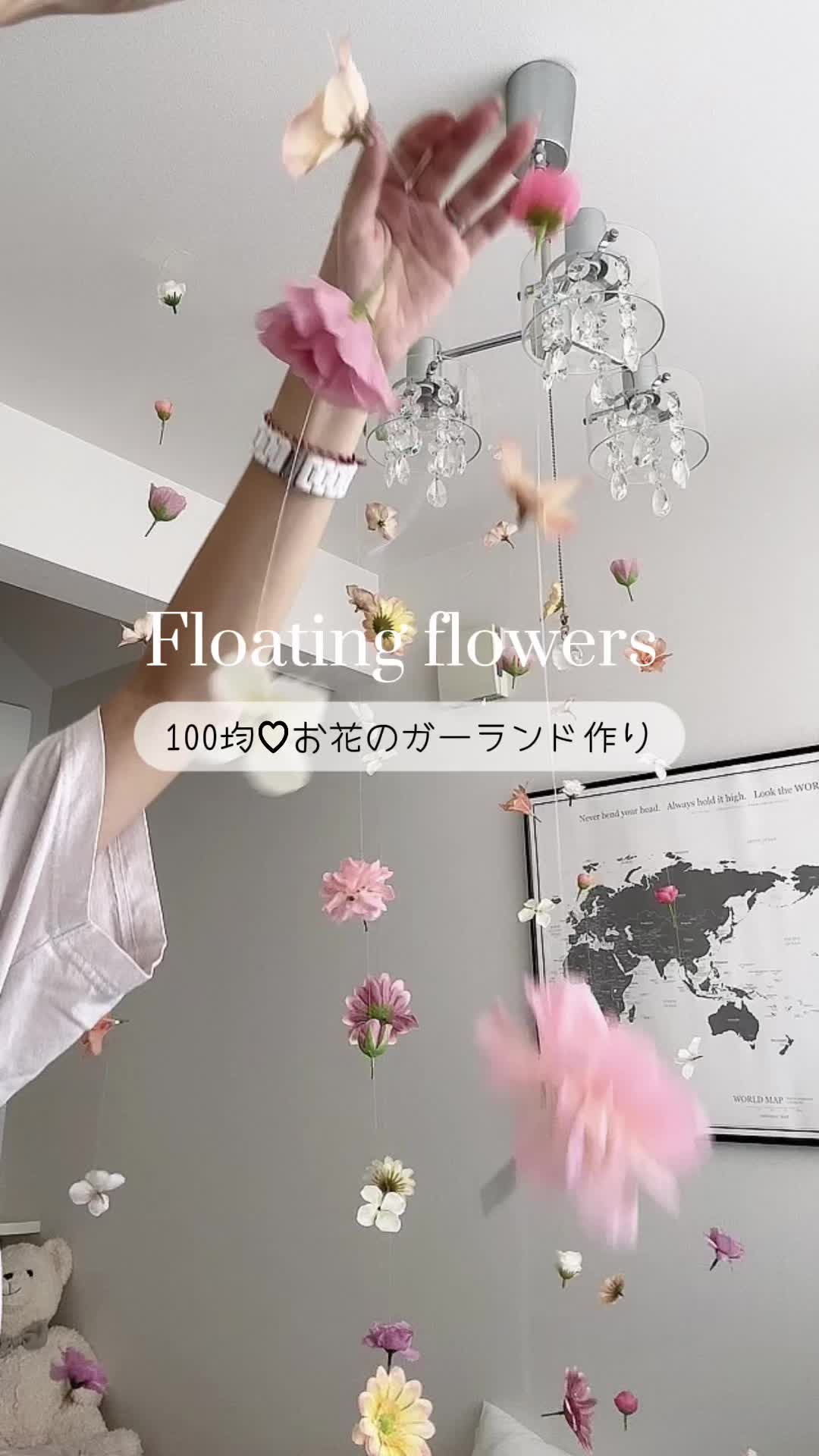 イベント装飾DIY！100均グッズで叶える、簡単おしゃれな飾り付けアイデア - スペース・コラボ イベントスペース事業