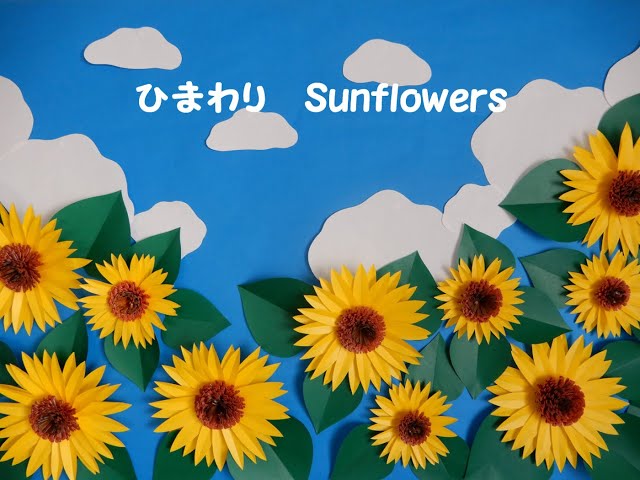 七夕製作『立体 笹船飾り』4歳児・5歳児おすすめ!!伝統の笹船を製作してみよう