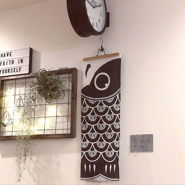 はぎれ活用 こいのぼりタペストリー 作り方fabricscraps