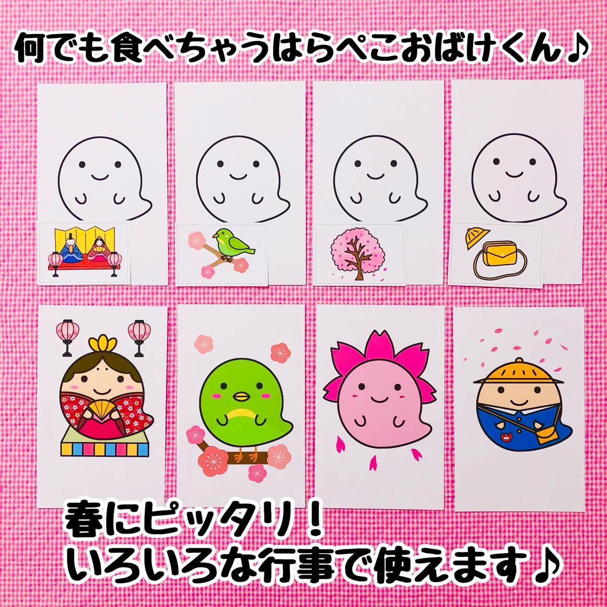 保育園でひな祭り会をしよう！ねらいやおすすめな出し物を紹介お役立ち情報保育求人ラボ