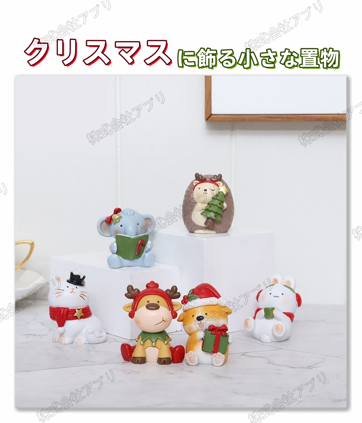 天使 置物 お祈り ガーデンオブジェ 天使 置物 エンジェル 雑貨 天使像 クリスマス ガーデニング オーナメント 北欧 西洋 おしゃれ お祈りAmazon.co.jp:bellarino天使 置物 オブジェ お祈り エンジェル インテリア 平和 祈る天使像 ガーデニング 工芸品ギフト