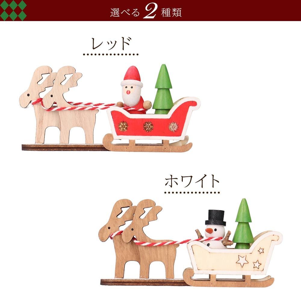 クリスマス会12月25日指定介護老人福祉施設 こぐれの里