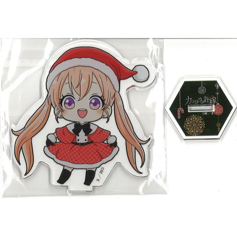 サンタ服の男の子と女の子＜クリスマス素材＞イラスト無料イラストの知りたい