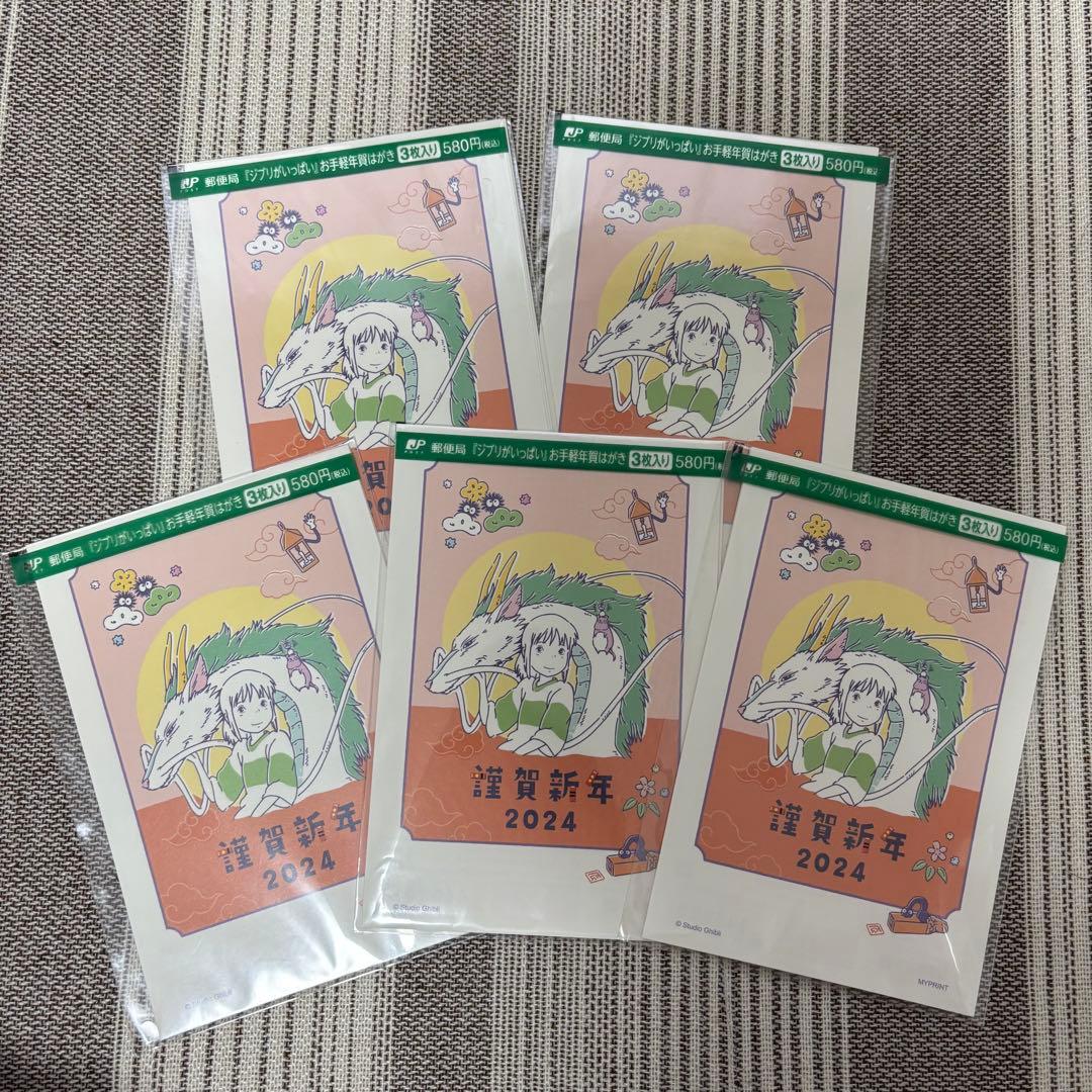 ぶんぶん🌵依頼受付中 on X: 