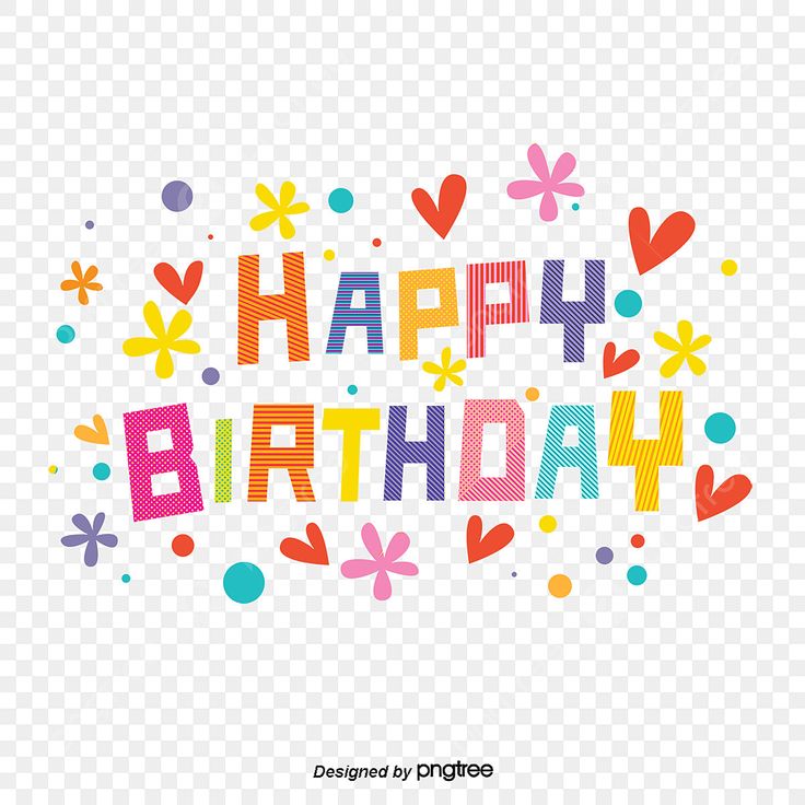 誕生日カード用テンプレート～無料のフリーイラスト素材集