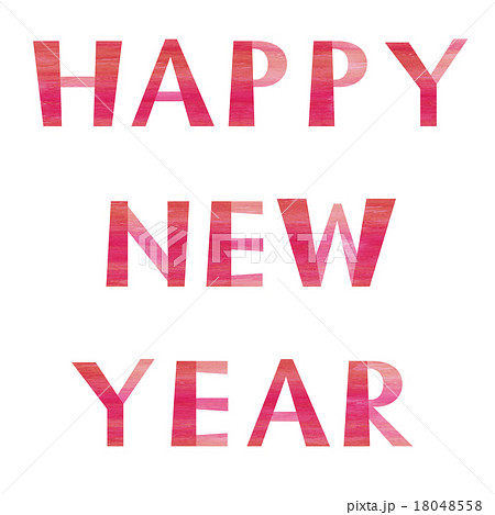 フェルトガーランド HAPPY NEW YEAR 筆記体木の雛人形・五月人形人と木