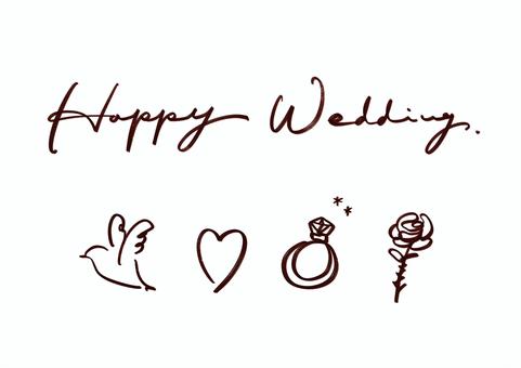 Happy Wedding!」の文字入り、黄色のリボン・帯のイラスト無料・商用可能 リボン・タグイラレ素材ダウンロード