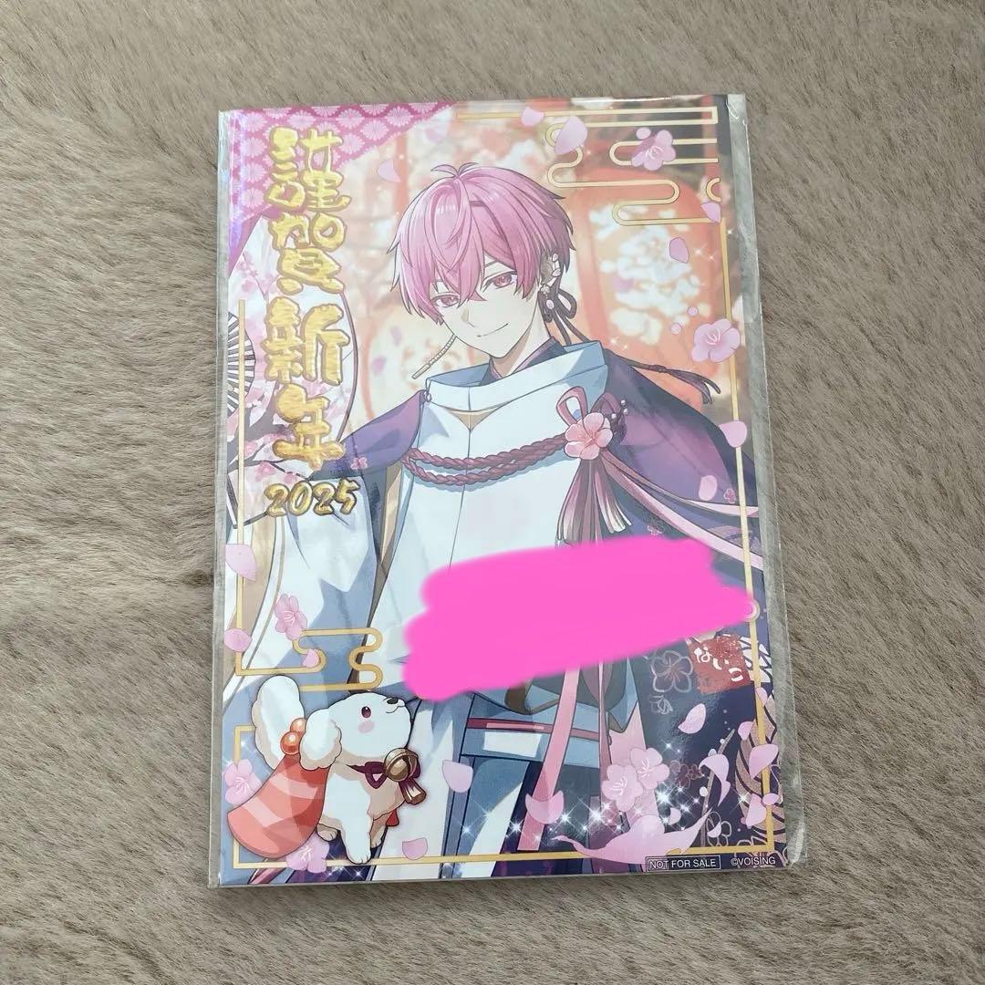 画像ページ64 912025年ゲームメーカー89社の年賀状を一挙公開。年賀状と新年のお祝いメッセージをお届け 年始特別企画ゲーム・エンタメ最新情報のファミ通.com