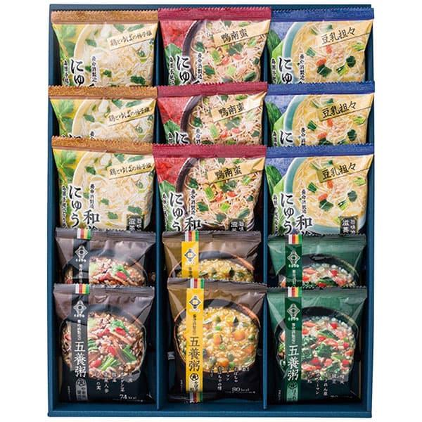 お節料理について公式 瓢嘻 ひょうき 全席個室「しゃぶしゃぶ・日本料理」東京で接待・会食・お祝いなら 瓢嘻