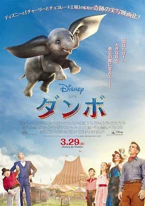 12 件の「Disny」や「映画 ポスター」のアイデアを見つけましょうディズニー イラスト、ディズニー映画のポスター、ディズニー映画 など
