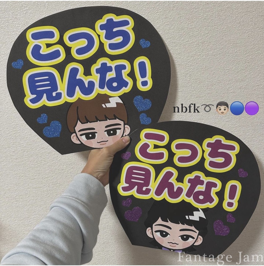 楽天市場 ありがとう うちわ 文字の通販