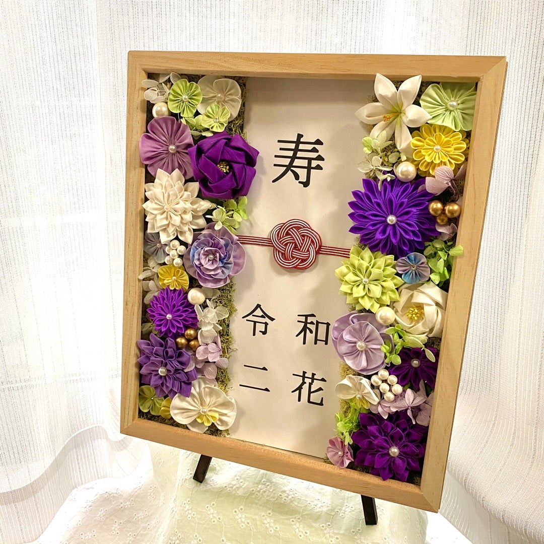 ウェルカムボード つまみ細工 - POTENKO1927'S GALLERYminne byGMOペパボ国内最大級のハンドメイド・手作り通販サイト