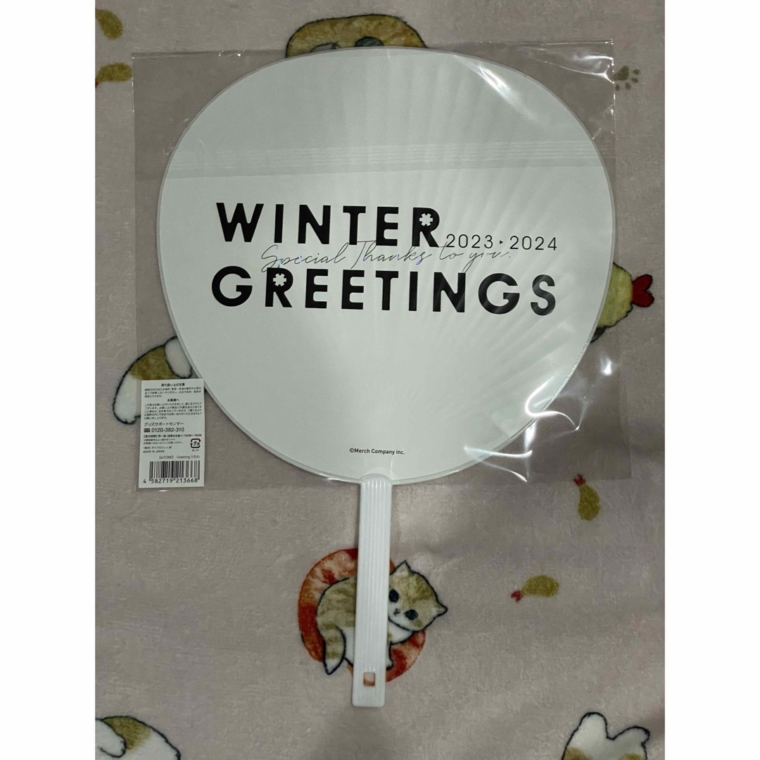 @mkh_dancefitstudio , テーマパークダンス初級, ♪アナとエルサのウィンターグリーティング❄️,@tokyodisneyresort_official ,