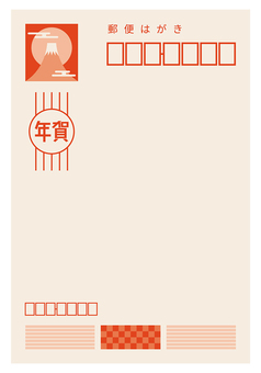 令和8年 2026年 用年賀はがき 写真用 85円 箱完封・袋完封 年賀状・年賀葉書・年賀ハガキ高価買取・換金-チケット・外貨両替エクスプレス 金券ショップ チケットライフ買取オンラインショップ