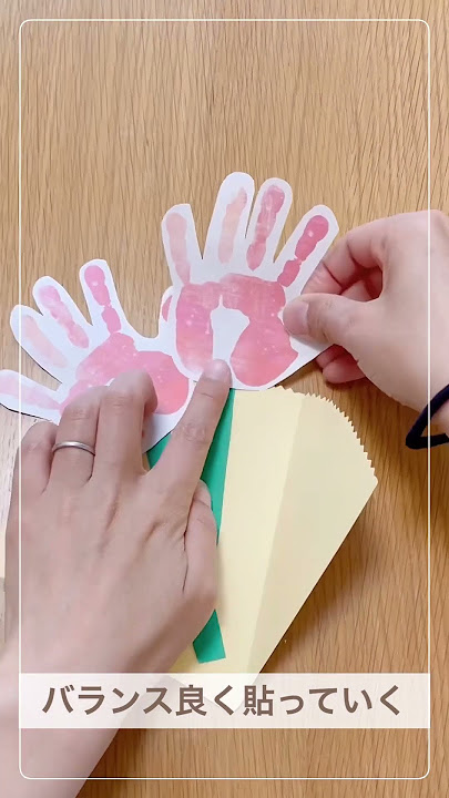 母の日製作👩💕総合リハビリテーション研究所