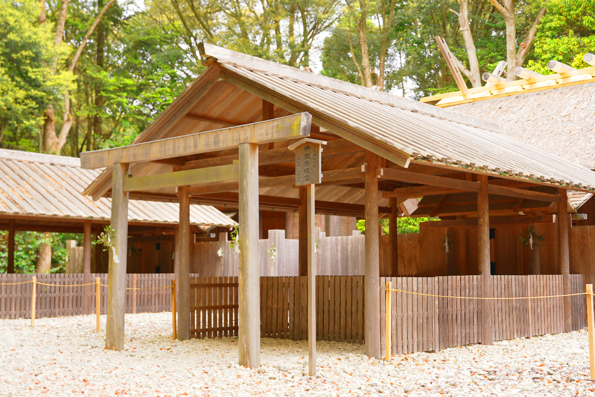 月読宮の御朱印紹介 三重県伊勢市 伊勢神宮 内宮 の外宮 現地レポ開運戦隊ゴシュインジャ