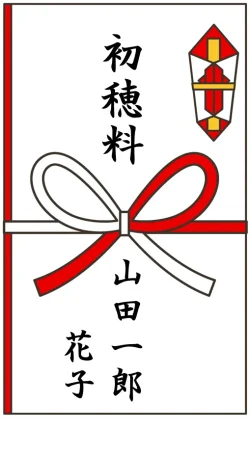 関係別に解説！七五三のお祝い相場やご祝儀袋の書き方│家族の集いジャーナル