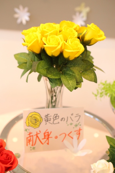 ウエディングブーケ 白＆黄色バララウンドブーケ smtb-tk クール便又はタイムサービス付きフラワーギフトブルーマート